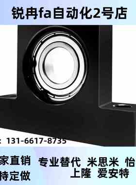 BFC01/02/06-MWI692 690Z2ZZ 6903ZZ 6201ZZZ 轴承座 对边薄法兰0