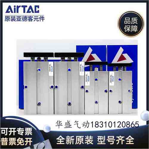 正品亚德客TN10X5SX10X15X20X25X30X35X40X45X50X60X70X75S双轴缸