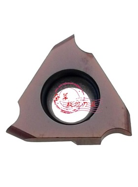 立装卡簧槽圆弧浅槽刀片TGF32R100 150 200 300-R0.5 0.75 R1 1.5