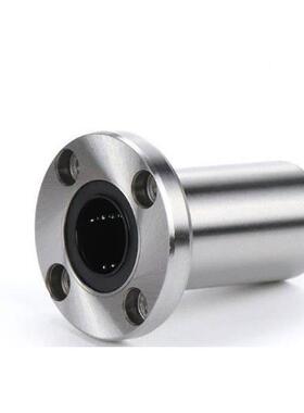 直线滑动轴 LME/01/03/02/13HVM/612/承21/23/22-d/10/8/12/16/20