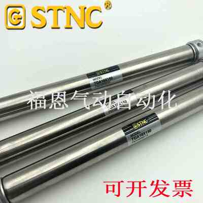 STNC索诺天工不锈钢迷你气缸TGA/TGAC25*25/50/75/100/125/150