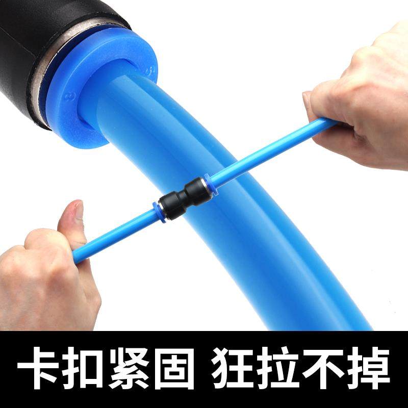 气管快速对接头直通PU变径PG正三通PE-468101216mm气动软管快插,工业油品/胶粘/化学/实验室用品,烧杯/烧瓶,淘宝优惠券,粉丝福利购,淘宝优惠卷