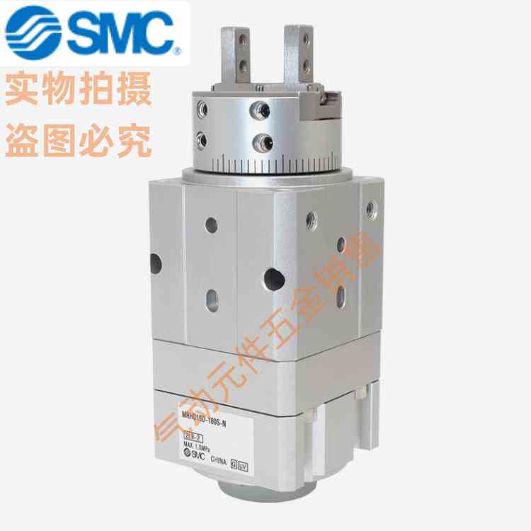 SMC旋转带夹爪手指摆动气缸MRHQ10D/16D/20D/25D-90S/180S-N