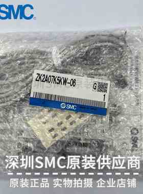 日本SMC真空发生器ZK2A07K5KW-06 ZK2A07K5KWA-06 原装实物现货