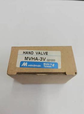 台湾金器手动扭子阀全新原装MVHA-3V 一进一出一排气M5安装牙现货