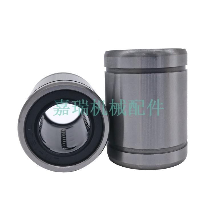 替代怡EIJ合达1 紧凑型 直/线运动 轴承LMD21LMD31-D6 D8 D0 D12