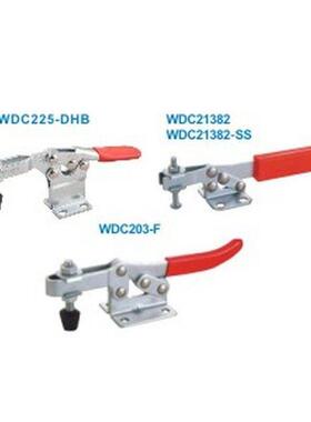 怡和达 快速夹钳 水平压C紧法式 兰LHD底座D203-F WDC2138W2