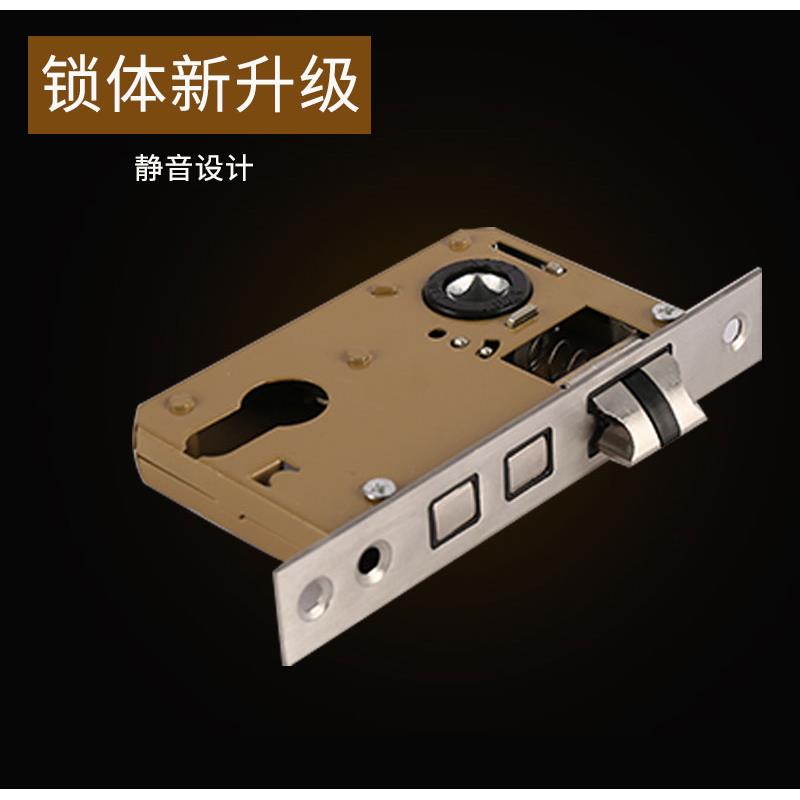 中式门锁室内卧室房门锁实木门静音卫生间门锁家用通用型送门吸