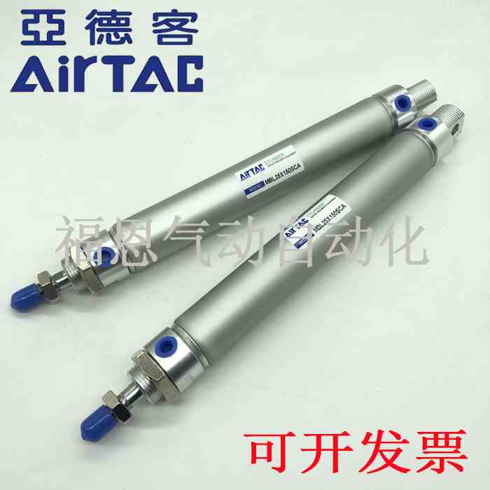 亚德客迷你气缸MBL20 MBL25X25X50X75X100X125X150-200SCA/SU/SCM