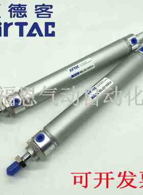亚德客迷你气缸MBL32 MBL40X25X50X75X100X125X150-200SCA/SU/SCM