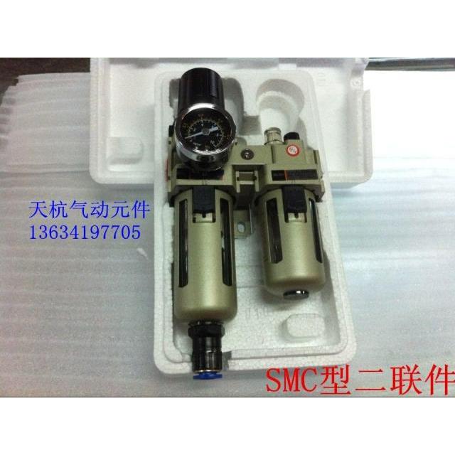 大流量过滤器二联件AC5010-10/带铁罩 二联件AC5010-10D自动排水