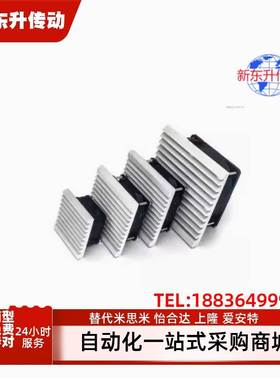 风扇ZHJ53-9802/9803/9804/9805/9806-A/B散热风机组套通用型AC型