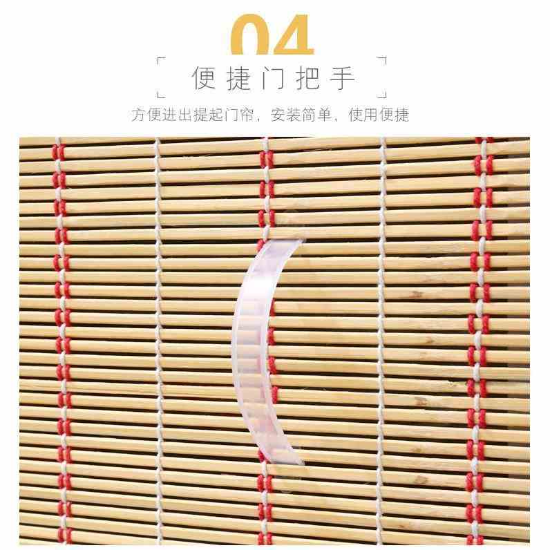 夏季竹门帘定制门帘家用竹子门帘防蚊防蝇挂帘竹卷帘遮阳通风帘