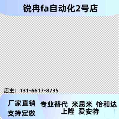 浅绿SWY20CGS.-0/35/40/4/50/55/60/370/805/90/1050矩形弹簧