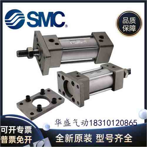全新SMC正品MBF50/MDBF50-225-250-300-350-400-450-500 Z气缸