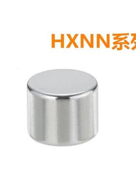 米思米强力圆型铁/ HXNN1/2//4-1SLK/32/3磁/4/5/810