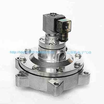 脉冲阀DMF-Y-62S 2.5寸淹没式电磁阀 除尘阀 线圈AC220V DC24V