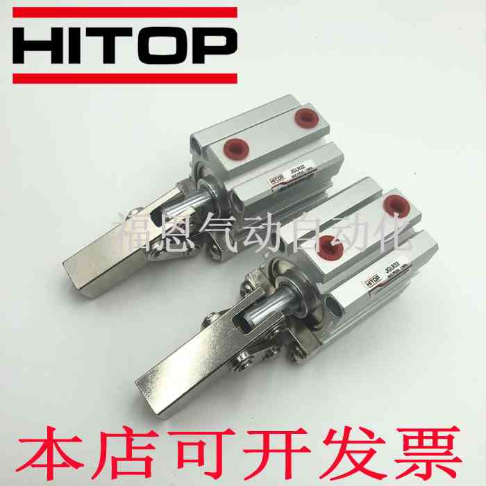 HITOP恒拓高气缸JGL JGLR25 JGLR32/JGLR40/JGLR50/JGLR63