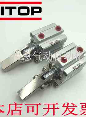 HITOP恒拓高气缸JGL JGLR25 JGLR32/JGLR40/JGLR50/JGLR63