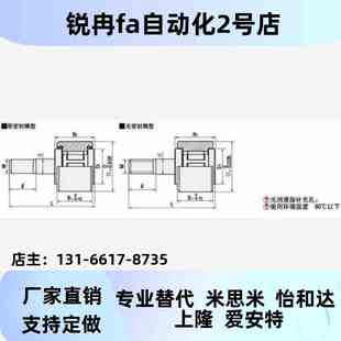 米米型 CTD1 凸轮轴承动器 CFFAG 266 2思2 随8