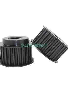 V同步轮EAF31 32 33 42 43 51 52 6N2 63-0XL37 050-123RBT-AB-HP