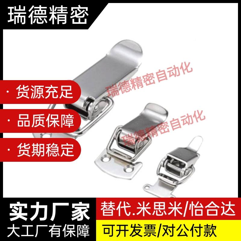 搭 HFQ0H1/HFQ11/FQ16/HF2Q6-18MSM/22/23/24/28扣/37/69/81/105/