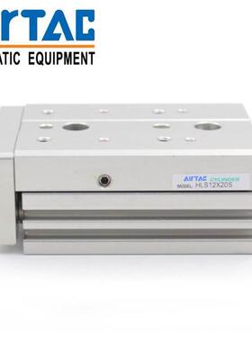 AIRATC滑台气缸HLS6X10X20X30X40X50 SA/SAS/SAF HLSL