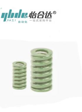 YSY-D11-L20L25L30L矩35L40L4W5L50L55L60L65L708L0LXBF90形弹簧