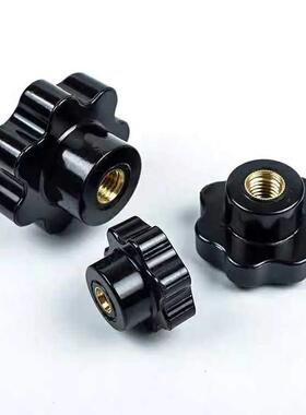 梅花把手代替米八愢米C-NHF12/0/8/6/15星八角MPU螺手柄母旋钮