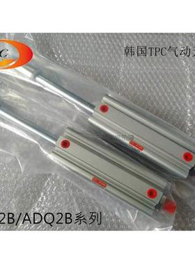 韩国TPC气缸ADQ2B/AQ2B32-5-10-15-20-25-30-45-50-75-100-125-DM