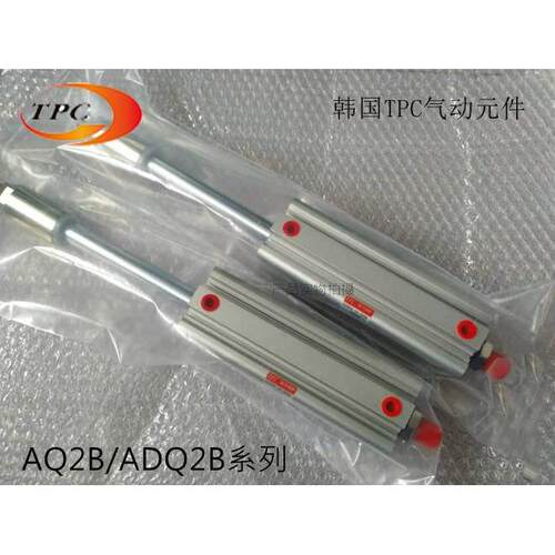 韩国TPC气缸ADQ2B/AQ2B32-5-10-15-20-25-30-45-50-75-100-125-DM