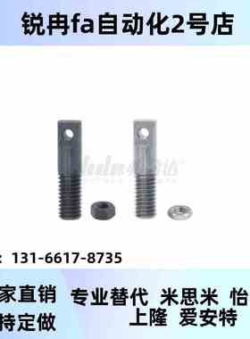 FFD0 11-D3 D4 DPGW5 D6-L15L20 25L L 30 L35 1L40 L50拉伸弹簧