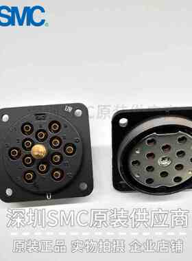 日本SMC原装多管接头DM12S-04N DM12S-04NU 全新实物 现货