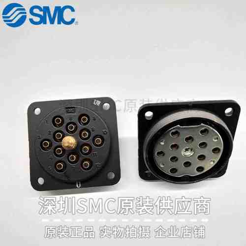 日本SMC原装多管接头DM12S-04N DM12S-04NU 全新实物 现货