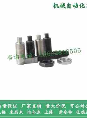 C-PXVBK/C-SPXVBK16/20-6/8/10/12 旋钮柱塞 GDX12LWP-6分度销