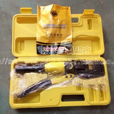 快速液压剪YQ-12A液压钢筋剪液压钢筋切断器1
