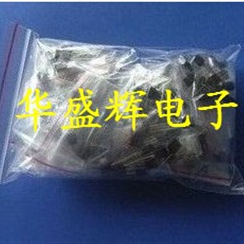 常用小功率三极管包S9012 S9013 S9014 S8050 S8550 等15种150只