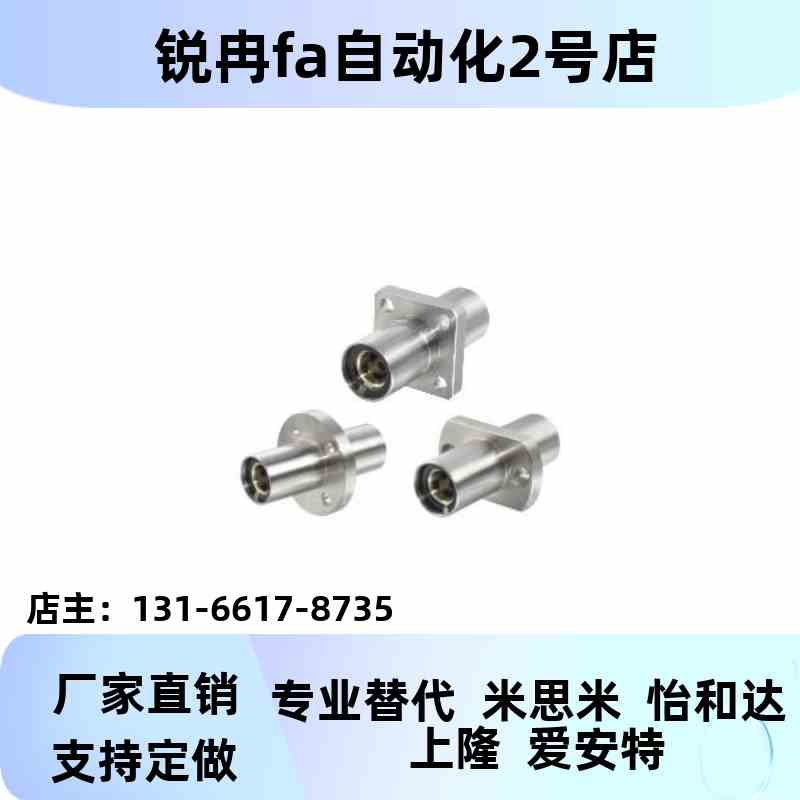 中NYJ间法兰型 无油衬套组件 OGJ01/0231/3/2/61/62-3d0-d5-3d40-