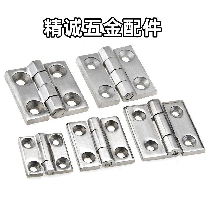 AKQ41-G-Z-6060/6065/6070 锌合金重载合页 怡合达承重铰链 平型