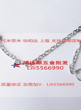 旋钮用防脱落型条 DPCH3-2链50DPCH6-LFU150/35 HF0Y9 1-M3/4/5/6