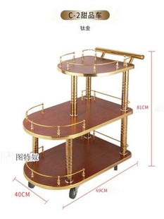 送餐车手推餐车送餐车酒水车上菜车手推车厨房促 新缦柔尼 家韵安