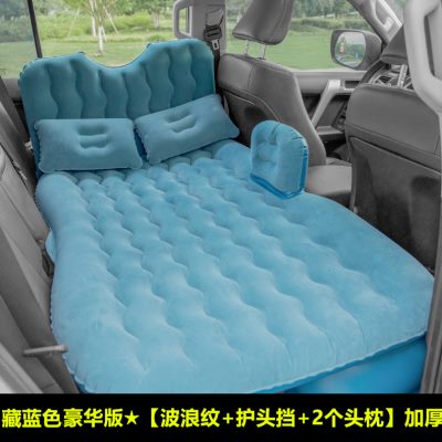 新雪铁龙C3XR专用车载充气床垫汽车后座睡垫后备箱旅行睡觉气垫品