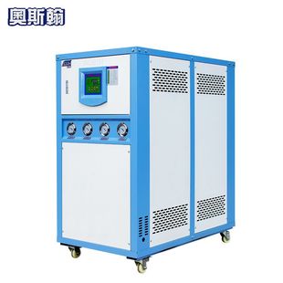 30ph小型水冷式 低温冷水机工业中低温冷水机组实验室冷水机高效
