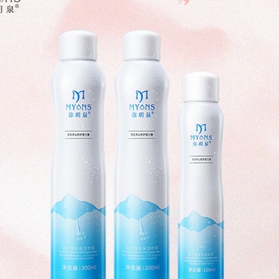 弥玥泉补水喷雾保湿女舒缓肌肤妆前冰川温泉小分子爽肤水弥月泉