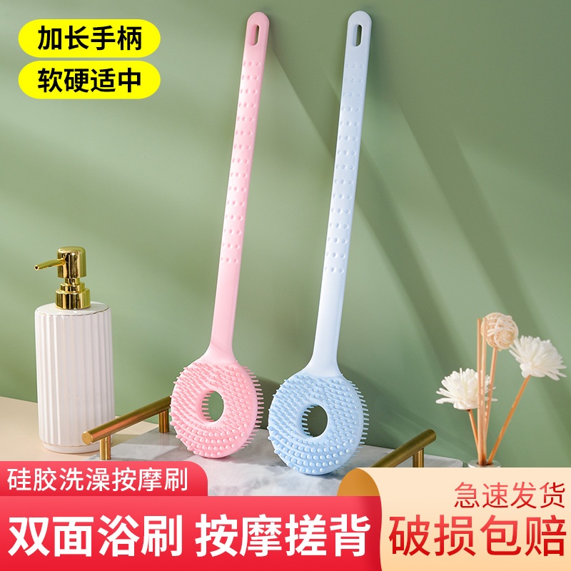 二合一搓澡按摩浴刷长柄软毛洗澡刷搓澡巾沐浴球强力后背沐浴