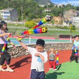 流星球沙包幼儿园感统训练器材带风阻软球体育儿童抛接球户外