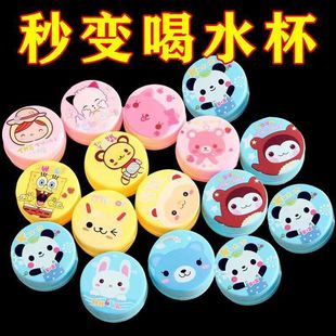户外便携式 杯子可折叠水杯漱口杯伸缩杯卡通旅行儿童刷牙漱口杯子