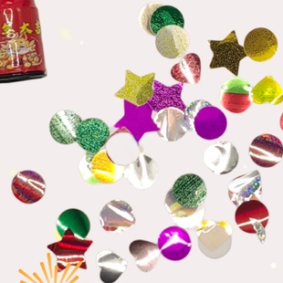 圣诞拉炮手持小拉炮节日龙年气氛礼炮庆典用品儿童玩具彩带生日