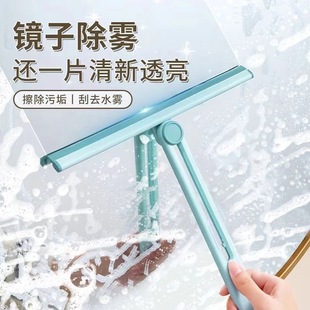 玻璃刮地板擦玻璃保洁双面清洁工具刮玻璃一刮净 刮水器家用新款