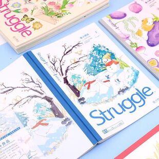 2026年新款横线笔记本B5专业胶装作业记事本日记本平摊设计可平铺